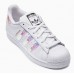 Эксклюзивная брендовая модель Женские летние кроссовки Adidas Superstar White/Silver