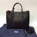 Эксклюзивная брендовая модель Женская сумка Prada Black