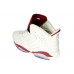 Эксклюзивная брендовая модель Мужские баскетбольные кроссовки Nike Air Jordan 7 White/Red