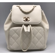 Женский брендовый кожаный рюкзак Chanel белый