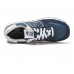 Эксклюзивная брендовая модель Мужские кроссовки New Balance 574 Blue/Ligth Grey/White/Sky