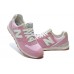 Эксклюзивная брендовая модель Женские кроссовки для бега New Balance 996 Running Pink 