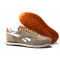 Reebok Classic Ligth Brown/White