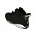 Эксклюзивная брендовая модель Мужские баскетбольные кроссовки Nike Air Jordan 7 BlackW