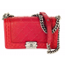Эксклюзивная брендовая модель Женская сумка Chanel Medium Red