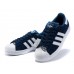 Эксклюзивная брендовая модель Кроссовки Adidas Superstar Blue/White