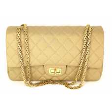 Женская сумка Chanel Medium Beige