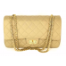 Эксклюзивная брендовая модель Женская сумка Chanel Medium Beige