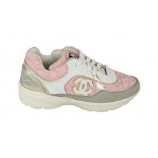Chanel EX Pink/Grey